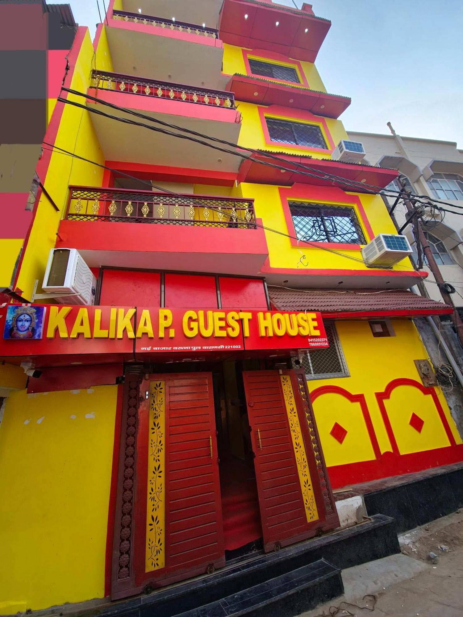 Hotel Kalika P Guest House Varanasi Bagian luar foto
